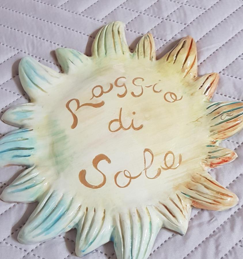 Bed And Breakfast Raggio Di Sole 伊格莱西亚斯 外观 照片